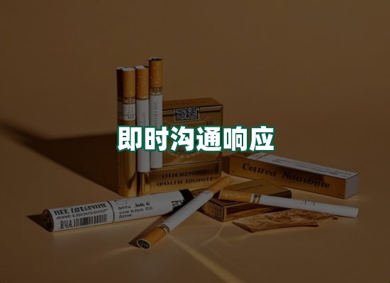 核心优势